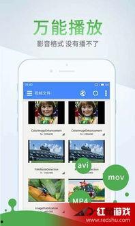 青娱乐类型网站,青娱乐网站带你领略青春风采